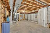 3835 Huntington Avenue - Photo 37