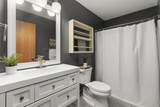 3071 Providence Street - Photo 23