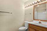 965 Park Street - Photo 26