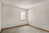 965 Park Street - Photo 29