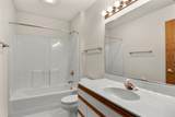 965 Park Street - Photo 30