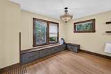 2126 Fox Avenue - Photo 11