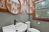 2126 Fox Avenue - Photo 21