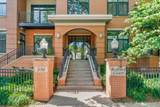 530 Doty Street - Photo 1