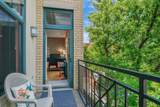 530 Doty Street - Photo 20