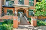 530 Doty Street - Photo 46