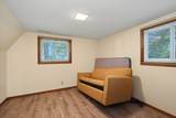 1905 Ellen Avenue - Photo 32