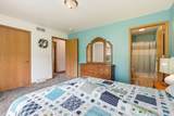 805 Heather Lane - Photo 15
