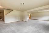 805 Heather Lane - Photo 21