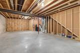 805 Heather Lane - Photo 27