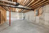 805 Heather Lane - Photo 28
