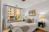333 Mifflin Street - Photo 16