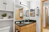 333 Mifflin Street - Photo 24
