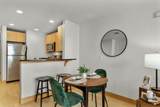333 Mifflin Street - Photo 8