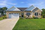 413 Gunderson Drive - Photo 1