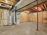 604 Lincoln Street - Photo 29
