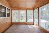 1422 Ellen Avenue - Photo 12