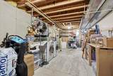 41 Kresteller Circle - Photo 40