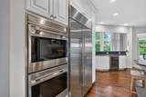 3952 Caribou Road - Photo 30