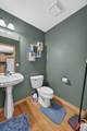 707 Cricket Lane - Photo 11