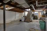 3744 Sargent Street - Photo 20