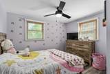 2511 Wesley Avenue - Photo 20