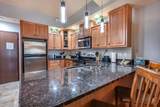 2411 River Road - Photo 4