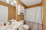 6 Elm Trail - Photo 29