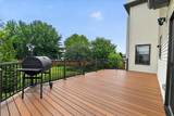 1730 Stonehaven Drive - Photo 64