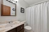 867 Henry Street - Photo 12