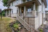 131 Carriage Way - Photo 1