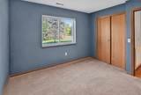 952 Rockefeller Lane - Photo 21