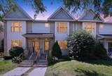 540 Apollo Way - Photo 3