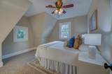1419 St Lawrence Avenue - Photo 18
