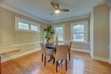 1419 St Lawrence Avenue - Photo 5