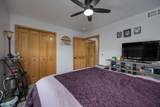 2516 Leopold Way - Photo 23