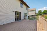 903 Division Street - Photo 39