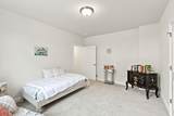 4830 Breakers Rock Road - Photo 57