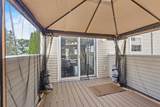 2041 Mckenna Boulevard - Photo 13