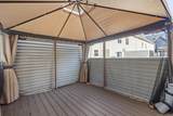 2041 Mckenna Boulevard - Photo 14