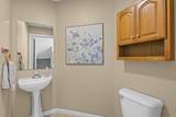 2041 Mckenna Boulevard - Photo 16