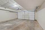 2041 Mckenna Boulevard - Photo 28