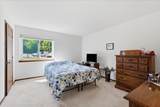 205 Whispering Pines Way - Photo 12