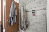205 Whispering Pines Way - Photo 15
