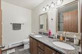 205 Whispering Pines Way - Photo 16