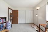 205 Whispering Pines Way - Photo 18