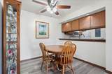 205 Whispering Pines Way - Photo 7