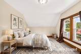 16 Legreid Street - Photo 23