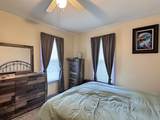 811 Mckinley Street - Photo 14