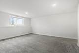 5523 Prairie Place Drive - Photo 33